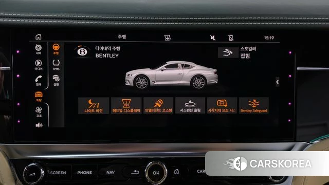Bentley Continental GT 3rd Generation id 4982430 из Кореи 25
