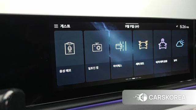 Hyundai Grandeur Hybrid (GN7) id 4783292 из Кореи 25
