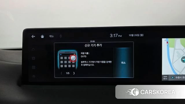 Genesis GV70 id 5034515 из Кореи 25
