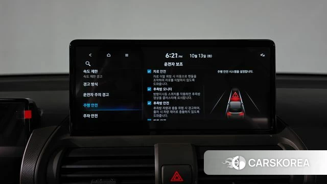 Hyundai Casper Electric id 4980401 из Кореи 25
