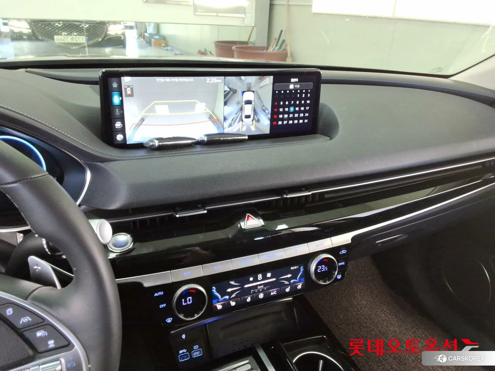 Hyundai G80 id 4990017 из Кореи 25