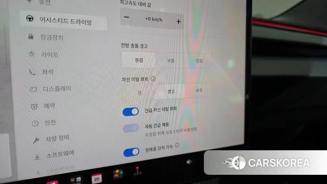 Tesla Model 3 id 5011090 из Кореи 25