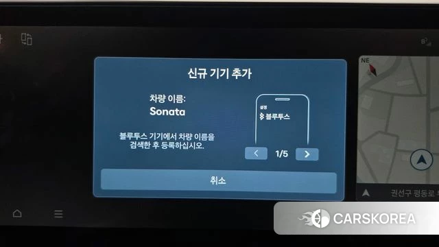 Hyundai Sonata D Edge Hybrid (DN8) id 4957254 из Кореи 26