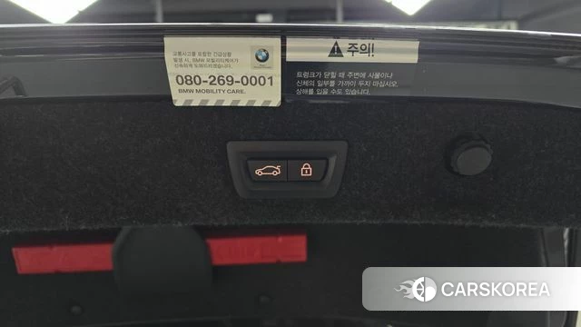 BMW 5 Series (G30) id 5035628 из Кореи 25