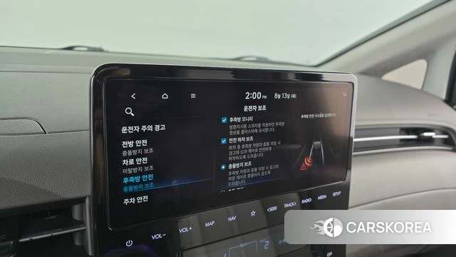 Hyundai Staria id 4696348 из Кореи 25