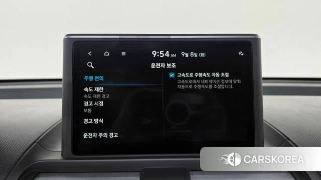Hyundai Casper id 4779500 из Кореи 25