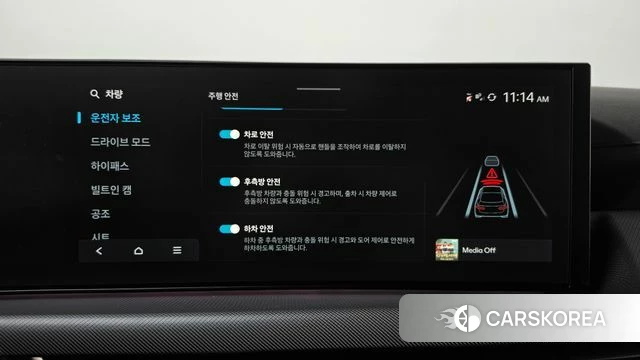 Hyundai Sonata D Edge (DN8) id 5016607 из Кореи 25
