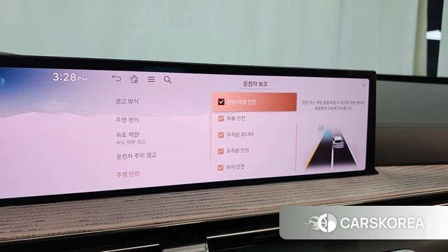 Genesis GV80 id 4964338 из Кореи 25