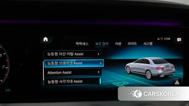 Mercedes-Benz E-Class W213 id 5003649 из Кореи 25