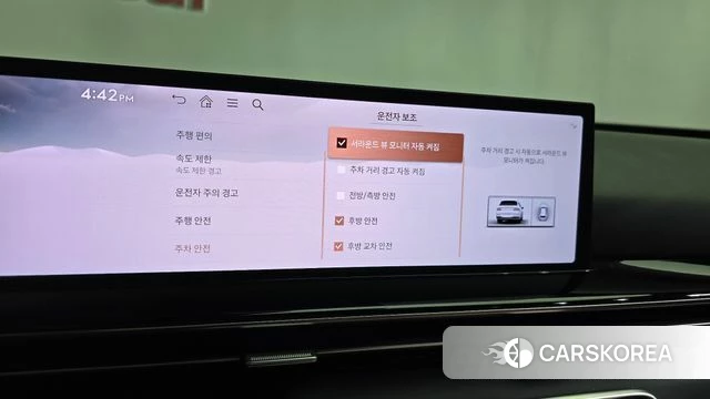 Genesis GV80 id 4916545 из Кореи 25