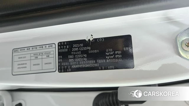 Kia Sorento 4th Generation id 4986863 из Кореи 25
