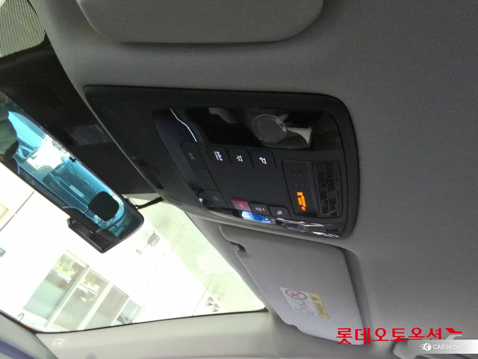Kia Carnival id 4990050 из Кореи 25