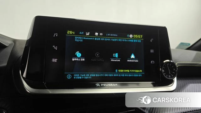 Peugeot e-208 second Generation id 4917299 из Кореи 25