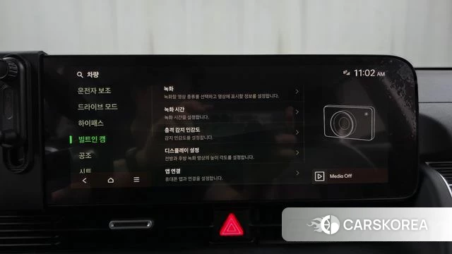 Hyundai The New Ionic 5 id 4975036 из Кореи 25