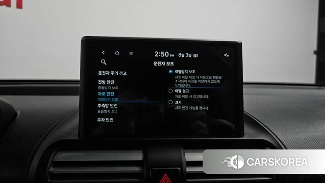 Hyundai Casper id 4656220 из Кореи 25