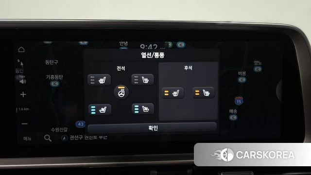Hyundai Ionic 6 id 5046894 из Кореи 25