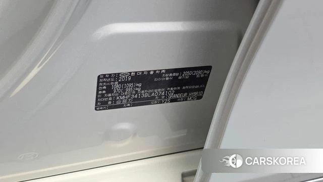 Hyundai The New Grandeur IG Hybrid id 5013487 из Кореи 25