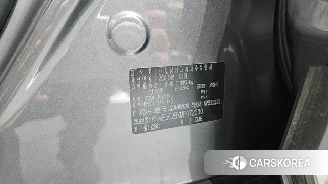 Renault Korea (Samsung) The New QM6 id 4997819 из Кореи 25