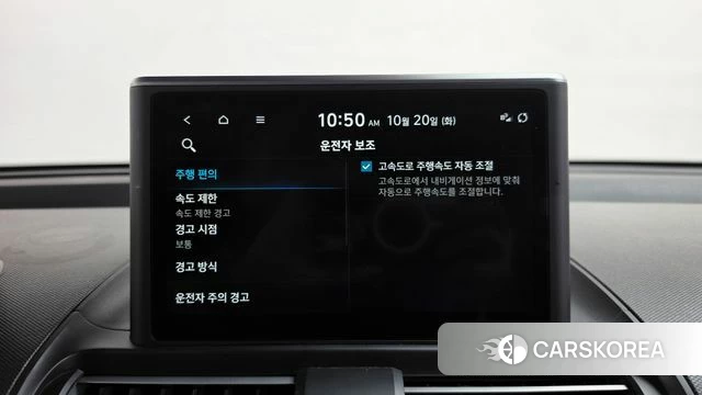 Hyundai Casper id 5011672 из Кореи 25