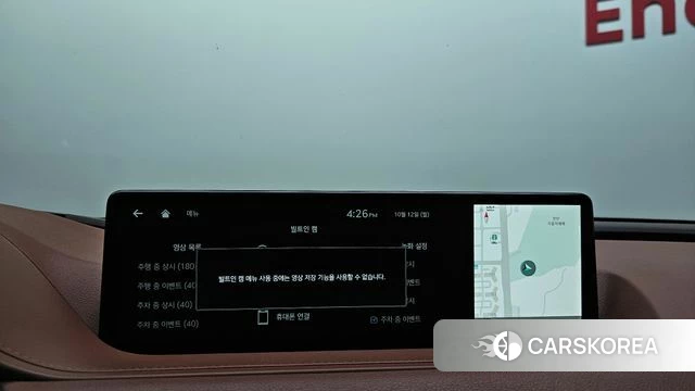 Genesis G80 (RG3) id 4976378 из Кореи 25