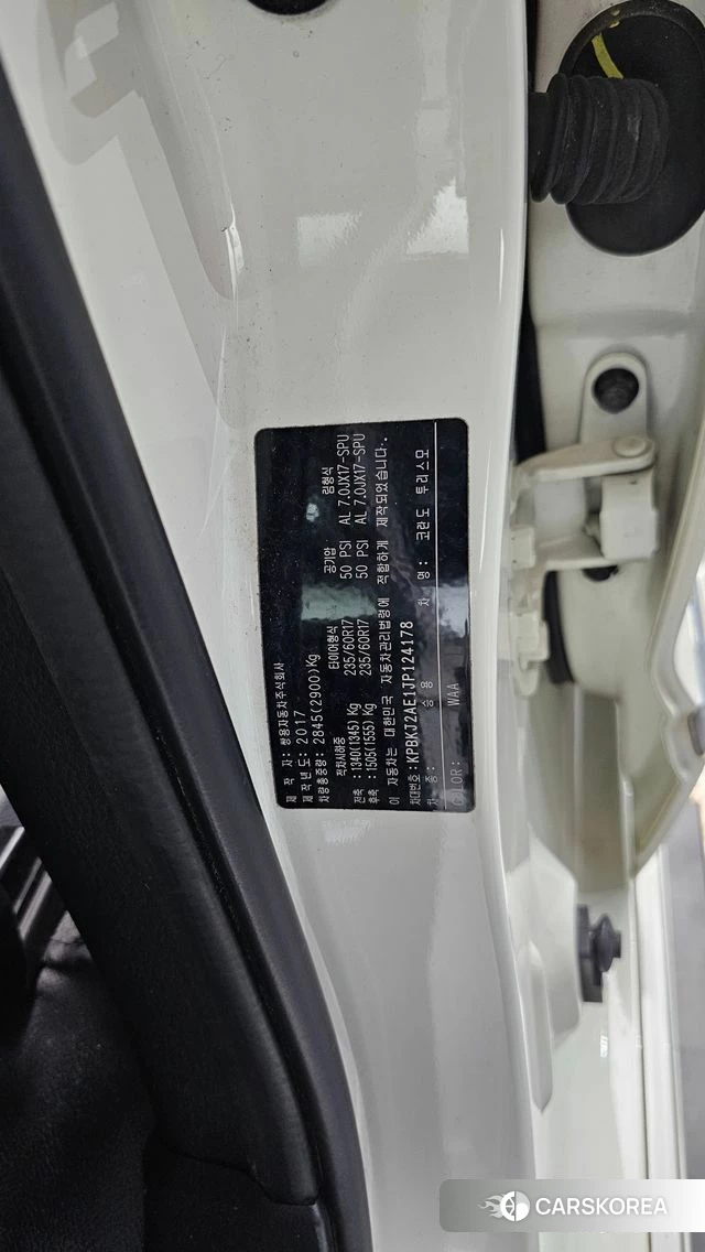Ssangyong Korando Turismo id 4960544 из Кореи 25