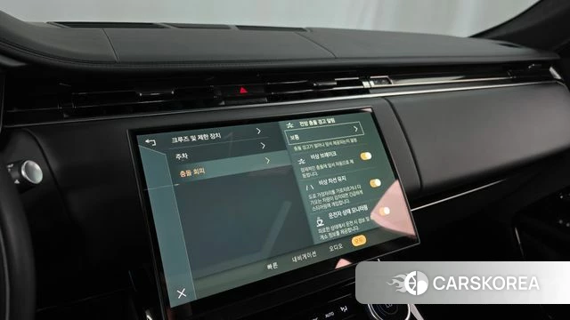 Land Rover Range Rover Sport 3rd Generation id 4957990 из Кореи 25