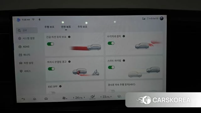 BYD Sea Lion 7 id 5025881 из Кореи 25