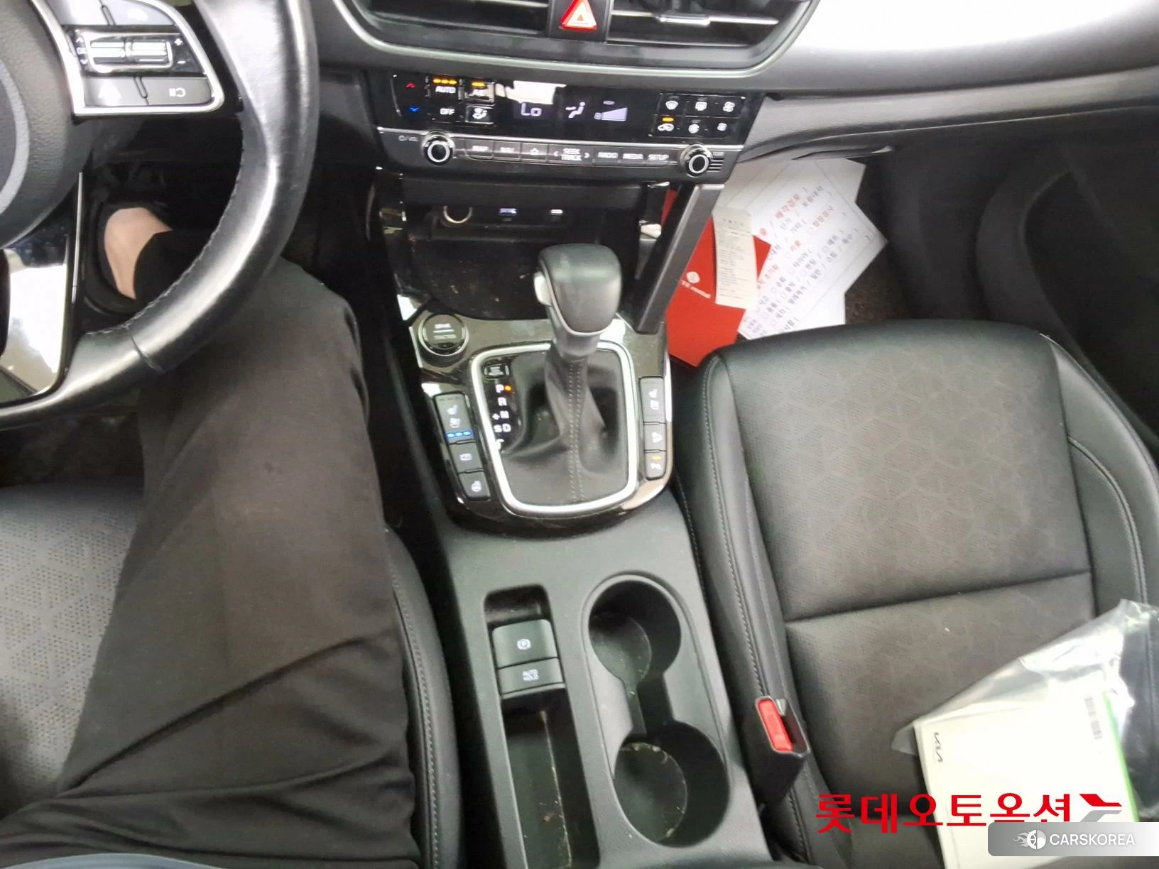 Kia Seltos id 4984690 из Кореи 25