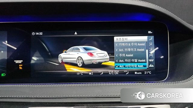 Mercedes-Benz S-Class W222 id 5024197 из Кореи 25