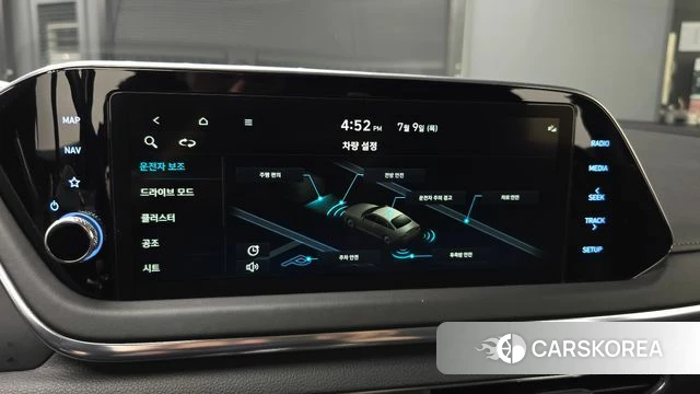 Hyundai Sonata (DN8) id 4567142 из Кореи 25