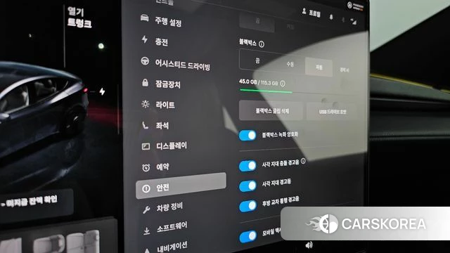 Tesla Model Y id 4995232 из Кореи 25