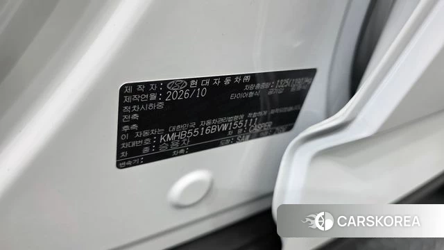 Hyundai The New Casper id 4995172 из Кореи 25