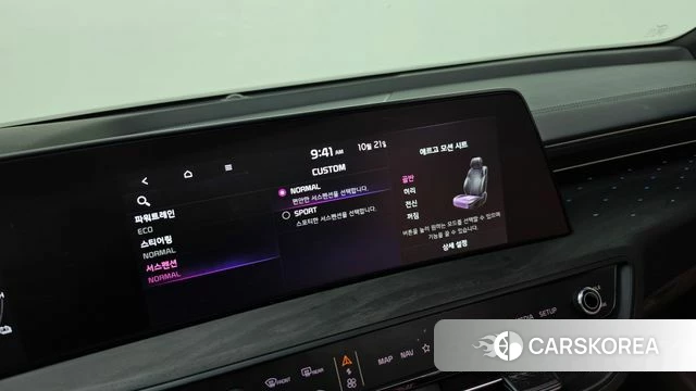 Kia K8 Hybrid id 5016833 из Кореи 25