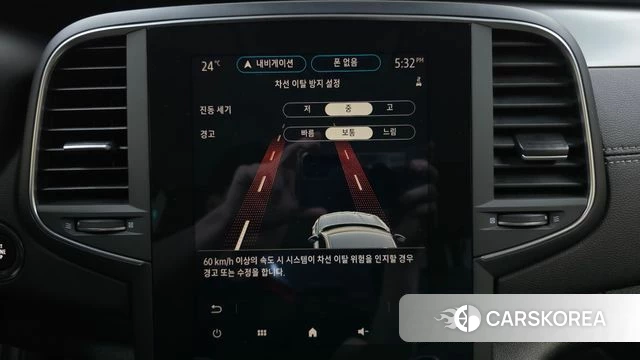 Renault Korea (Samsung) The New SM6 id 4922338 из Кореи 25