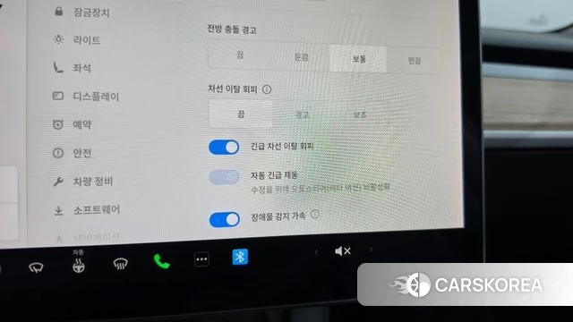 Tesla Model 3 id 4741125 из Кореи 25