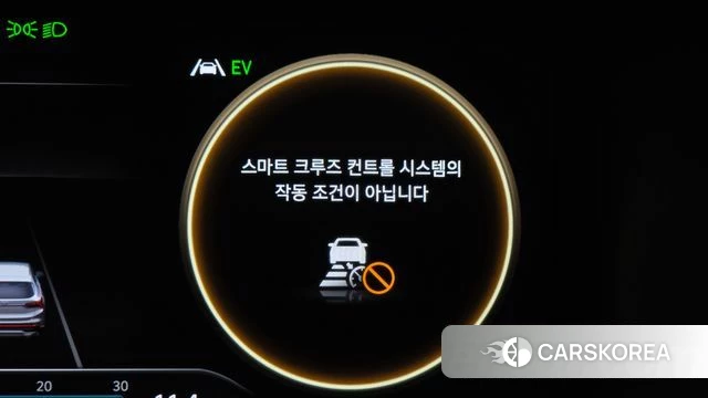 Hyundai The New Santa Fe id 4996820 из Кореи 25