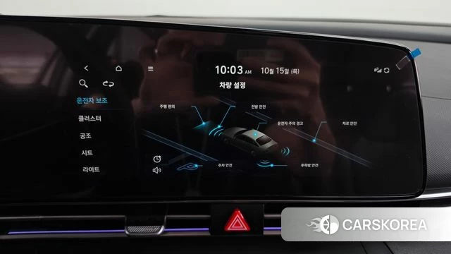 Hyundai Avante (CN7) id 4991428 из Кореи 25