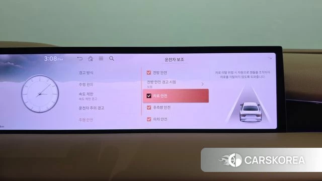 Genesis G80 (RG3) id 5002004 из Кореи 25