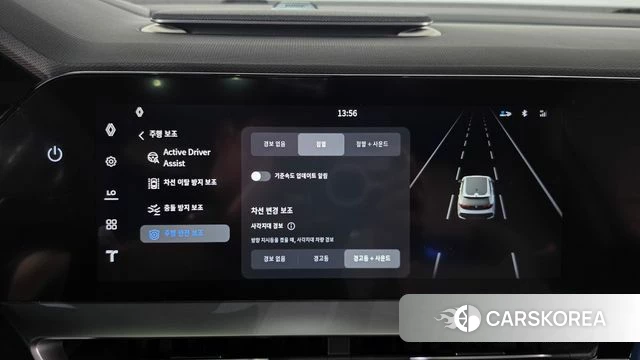 Renault Korea (Samsung) Filant id 4927874 из Кореи 25