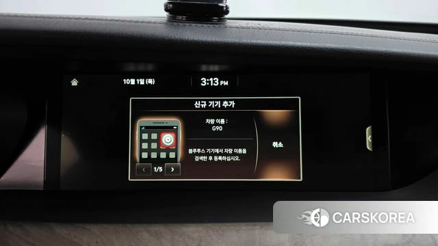 Genesis G90 id 4937293 из Кореи 25