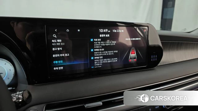 Hyundai The New Palisade id 5021694 из Кореи 25