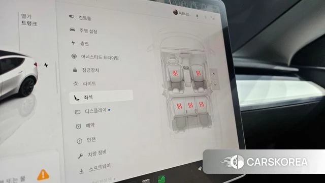 Tesla Model Y id 4740461 из Кореи 25