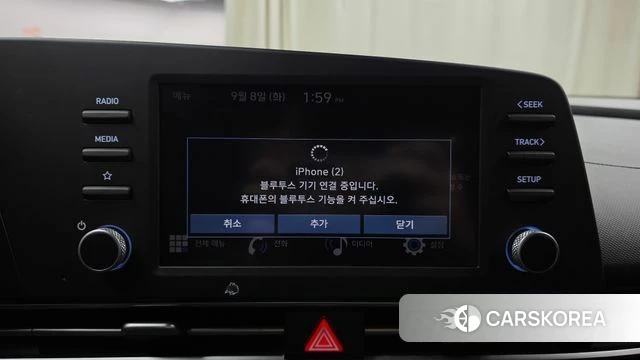 Hyundai Avante (CN7) id 4779414 из Кореи 25