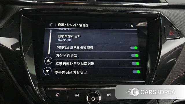 Chevrolet (GM Daewoo) Trailblazer id 4741249 из Кореи 25
