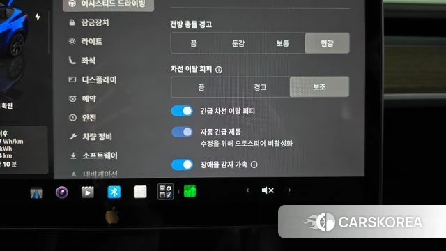 Tesla Model Y id 4986442 из Кореи 25