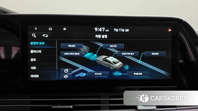 Hyundai The New Grandeur IG id 4836457 из Кореи 25