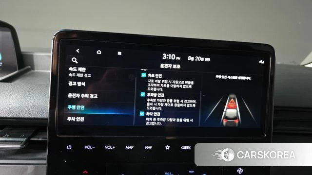 Hyundai Staria id 4715098 из Кореи 25