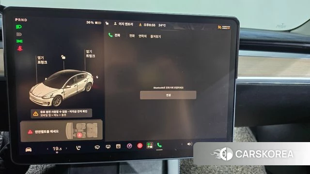 Tesla Model 3 id 4958771 из Кореи 25