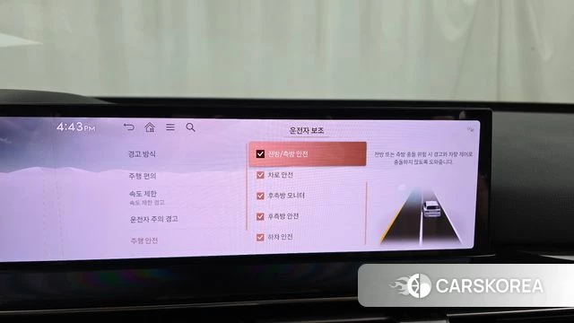 Genesis GV80 id 4990788 из Кореи 25