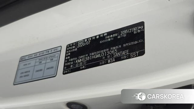 Hyundai The New Santa Fe id 4959391 из Кореи 25